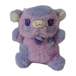 Fiesta Pink & Purple Berry Cow Plush Stuffed Animal 7"